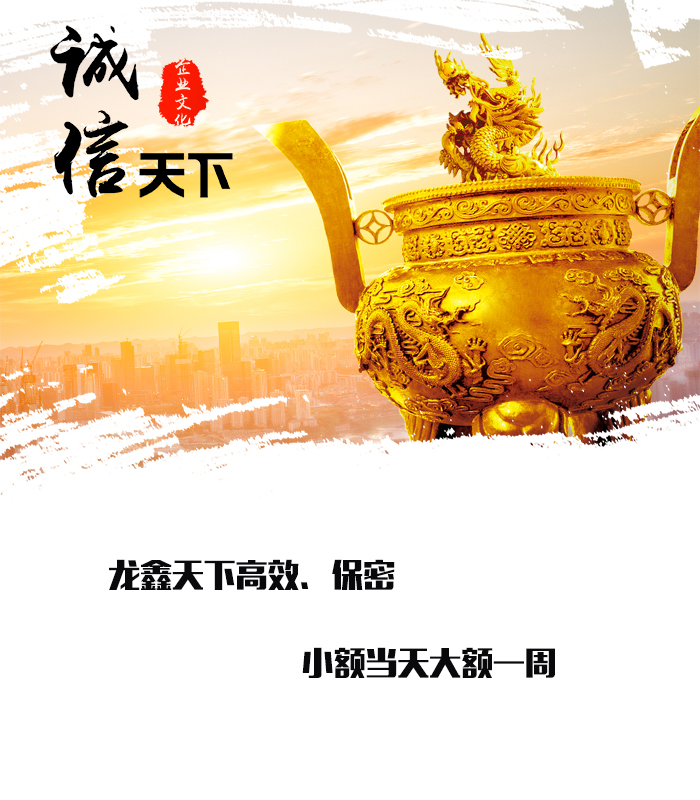常熟要债公司
